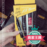 韩国代购 CLIO珂莱欧 双头染眉 水性眉笔染眉膏不掉色 防水 眉笔