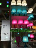 宜家代购IKEA 拉姆本台灯床头灯温馨装饰灯照明灯 暖色 3色可选