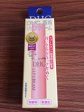 日本正品代购 DHC润唇膏持久保湿滋润1.5g天然橄榄唇膏