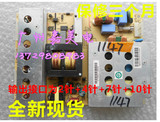 全新海尔32/37/40寸液晶电视电源板 L32A8A-A1 PSA218-417-R 现货