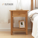 纯实木床头柜进口橡木单抽斗柜带抽屉小柜子原木简约现代家具特价