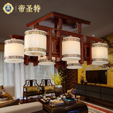 中式吊灯 云石灯非洲花梨奢华红木质现代中式客厅卧室餐厅灯具