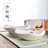 水果沙拉碗陶瓷器欧式家用骨瓷碗创意大汤碗沙律碗餐具碗盘微波炉