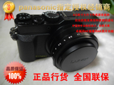 Panasonic/松下 DMC-LX100GK 数码相机4K高清 F1.7大光圈 LX100