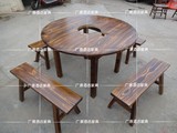 厂家直销炭烧木碳化木防腐实木 电磁炉煤气灶火锅桌椅组合大圆桌