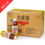 【天猫超市】伊藤园（ITO EN）大麦茶（无糖）500ml*24瓶 整箱