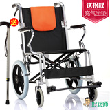 鱼跃轮椅小轮折叠H056c 铝合金老人软座轻便便携手动轮椅代步车