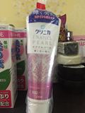 日本代购日本狮王 酵素珍珠美白牙膏