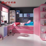 南京贝司得儿童床男孩女生床1.5米双层单人床1.2米环保家具套房