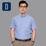 大卫山2016夏季新款青年男士商务休闲短袖衬衫竖条纹纯棉衬衣男