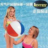 正品INTEX海滩球玩耍球沙滩球充气球小孩戏水球四色球水上玩具球