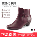 ECCO爱步正品短靴正装中帮侧拉链女鞋 雕塑45 270093-01001 01237