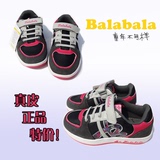 巴拉巴拉女童鞋 鞋 舒适小学生板鞋 真皮儿童运动鞋 特价AP