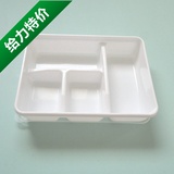 长方形塑料饭盒 微波炉分格 加热学生饭盒 四格耐热 白色 便当盒