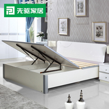 台湾先驱家私高箱储物床双人床1.5米1.8米板式席梦思床白色烤漆床