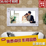 欧式36 60寸创意婚纱照挂墙相框影楼大相框制作结婚照片放大定制