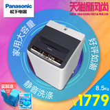 Panasonic/松下 XQB85-T8021全自动波轮洗衣机8.5公斤家用大容量