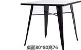 复古铁皮凳铁艺金属餐桌铁皮椅海军桌简约休闲酒吧咖啡快餐厅桌子