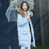2015冬季韩版新款大毛领连帽修身显瘦女士羽绒服女中长款加厚过膝