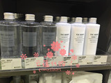 日本无印良品MUJI敏感肌孕妇可用无添加高保湿滋润清爽化妆水三款