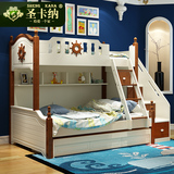 【预售】儿童床子母上下铺床地中海床双层床高低床实木床储物组合