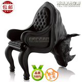 Maximo Riera Rhino Chair  西班牙犀牛椅  牛头椅 雕塑椅 总裁椅
