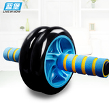 蓝堡巨轮腹肌轮滚轮滑健身器材家用运动收腹健身轮体育用品健腹轮
