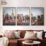 现代简约客厅沙发背景墙画装饰画餐厅挂画三联壁画 抽象城市风景