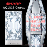 Sharp/夏普 SH-09C已解锁 夏普305sh无边框Aquos Crystal水晶手机