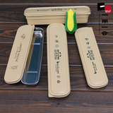 韩国进口儿童成人旅行玉米餐具盒健康环保勺子筷子盒便携餐具盒