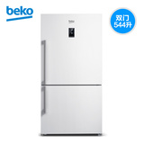 BEKO/倍科CN160220W/160220X大宽双门原装进口风冷无霜家用电冰箱
