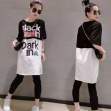 2016孕妇夏装套装两件套韩版时尚款孕妇装连衣裙+裤子托腹包邮