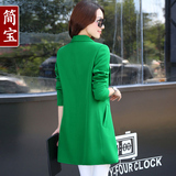 2016秋装新款韩版上衣职业气质西装外套大码修身女装中长款风衣女