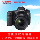 [金牌店]Canon/佳能 EOS 6D 单反套机 EF 24-70mm 数码单反相机