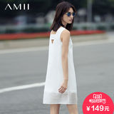 Amii[极简主义]2016夏新修身圆领大码无袖背心雪纺连衣裙白色短裙