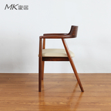 极美家具 MK家居 实木椅子 书椅 实木书椅 牛角椅 咖啡椅 电脑椅
