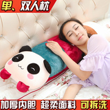 熊猫公仔抱枕大号小黄人毛绒玩具猴子长条靠垫枕头生日礼物送女生