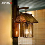 罗丹凯东南亚竹灯装饰壁灯创意中式仿古过道咖啡厅农家乐竹编壁灯