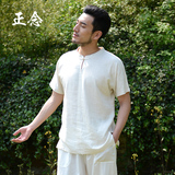 正念原创 夏季亚麻衬衫男士短袖 中式立领衬衫棉麻衬衣男装中国风