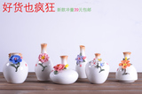 白色陶瓷花瓶摆件餐桌客厅现代简约插花器家居装饰品创意干花花瓶