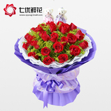 33朵红玫瑰花郑州鲜花速递开封安阳新乡焦作平顶山三门峡洛阳送花