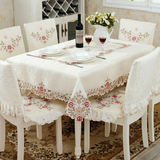 欧式餐桌布椅套椅垫套装美式田园茶几布长方形台布大圆桌桌布布艺