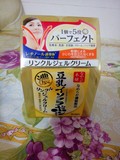 日本原装 豆乳/SANA 保湿面霜 温和滋润 五合一 日霜 100g 现货