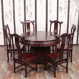集美红红木家具 南美红酸枝木实木鱼头圆桌明清古典中式圆餐桌椅