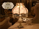 欧式创意水晶台灯具中式卧室床头落地灯美式复古餐厅客厅酒吧桌灯