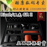 行货年底特价 Ricoh/理光 GR II grii GR2 数码相机F2.8大光圈！