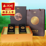 2016新茶上市  西湖牌明前特级西湖龙井茶叶250g礼盒装 绿茶春茶