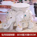 欧式大象换鞋凳子白色落地摆件客厅家居装饰创意结婚礼物乔迁礼品