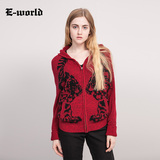 E－World/衣－我的春秋新款女士针织开衫百搭连帽毛衣外套红V1302