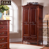 美式现代实木卧室家具白橡木全纯实木两门衣柜衣橱壁橱组合储物柜